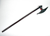 Axe (Bullova), Steel, wood, Indian