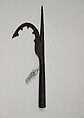 Blade for a Spear (Su-yari), Steel, Japanese