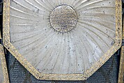Cuirass (<i>Char-aina</i>), Steel, iron, gold, leather, textile (wool), Persian, Safavid