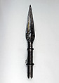 Spearhead, Steel, Indian, south India, Tanjore
