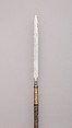 Spearhead with Cover, Steel, lacquer, wood, copper, Japanese