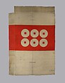 Standard Banner (Sashimono), Silk, pigment, Japanese
