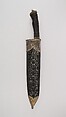Knife (Bolo) with Sheath, Steel, horn, silver, Philippine