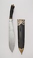 Knife (Bolo) with Sheath, Steel, horn, silver, Philippine