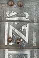 Shirt of Mail and Plate, Steel, iron, copper alloy, silver, Turkish, possibly Istanbul