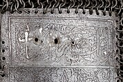 Shirt of Mail and Plate, Steel, iron, silver, Turkey, possibly Istanbul