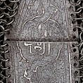 Shirt of Mail and Plate, Steel, iron, silver, Turkey, possibly Istanbul