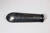 Arm Guard, Iron, Indian