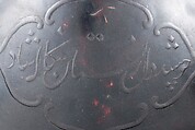 Shield (Dhàl), Leather, lacquer, iron, silver, textile, Indian, Bengal