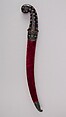 Dagger (Jambiya) with Sheath, Steel, jade, gold, velvet, gemstone, Ottoman
