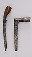 Knife (Bade-bade) with Sheath, Silver, Minangkabau