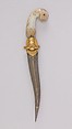 Dagger (Khanjar) | Indian, Mughal or Deccan | The Metropolitan Museum ...