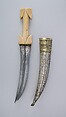Dagger with Sheath, Steel, silver, ivory (walrus), Turkish