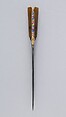 Knife (Kard), Steel, gold, enamel, agate, Persian, Qajar