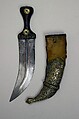 Dagger (Jambiya) with Sheath and Belt, Steel, wood, leather, textile, silver, enamel, brass, Arabian