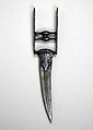Dagger (Katar), Steel, South Indian