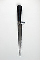 Dagger (Knife), Steel, horn, Persian