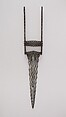Dagger (Katar), Steel, Indian