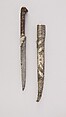 Knife with Sheath, Steel, wood, silver, coral, brass, Turkish