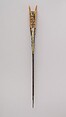 Dagger with Sheath, Steel, silver, ivory, coral, wood, Turkish, Ottoman