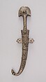 Dagger (Jambiya) with Sheath, Steel, silver, brass, Moroccan