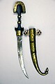 Dagger (Jambiya) with Sheath, Steel, wood, silver, brass, Moroccan