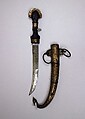 Dagger (Jambiya) with Sheath, Steel, wood, silver, brass, Moroccan