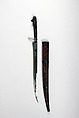 Knife (Flyssa) with Sheath, Steel, wood, brass, iron, Algerian, Kabyle