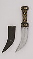 Dagger with Sheath, Steel, wood, brass, horn, bone, Syrian
