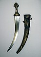 Dagger (Jambiya) with Sheath, Steel, brass, wood, textile, Arabian, Wahabi