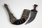 Dagger (Jambiya) with Sheath and Belt, Steel, wood, gold, silver, textile, leather, brass, Arabian