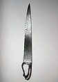 Khyber Knife, Steel, iron, Afghan, Khyber