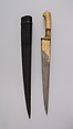 Knife (Khyber) with Sheath, Steel, ivory, gold, iron, wood, leather, Afghan