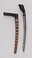 Knife (Bade-bade) with Sheath, Horn, silver, Malayan
