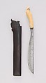 Knife (Golok) with Sheath, Ivory, wood, Malayan