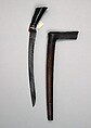 Knife (Bade-bade) with Sheath, Horn, wood, Malayan