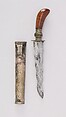 Dagger with Sheath, Steel, wood, silver, silver wire, Philippine, Mindanao
