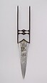 Dagger (Katar), Steel, gold, Indian