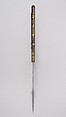Dagger (Katar), Steel, gold, Indian