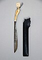 Knife (Golok) with Sheath, Wood, steel, ivory, Sumatran