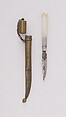 Knife with Sheath, Steel, nephrite, brass, Indian