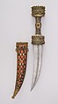 Dagger (Jambiya) with Sheath, Steel, wood, gold, brass, coral, copper, Albanian