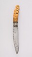 Dagger (Dha or Dah Hmyaung), Ivory, steel, Burmese