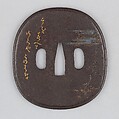 Sword Guard (Tsuba), Iron, gold, copper-silver alloy (shibuichi), copper-tin alloy (speculum), copper, Japanese