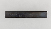 Knife Handle (Kozuka), Copper-gold alloy (shakudō), gold, Japanese