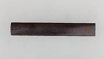 Knife Handle (Kozuka), Copper-gold alloy (shakudō), gold, silver, Japanese