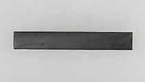 Knife Handle (Kozuka), Copper-gold alloy (shakudō), gold, Japanese