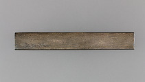 Knife Handle (Kozuka), Silver, Japanese