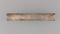 Knife Handle (Kozuka), Silver, Japanese