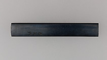 Knife Handle (Kozuka), Copper-gold alloy (shakudō), gold, copper, Japanese